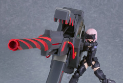 Max Factory PLAMATEA Shielder Mash Kyrielight Ortinax Black Barrel Edition Plastic Model