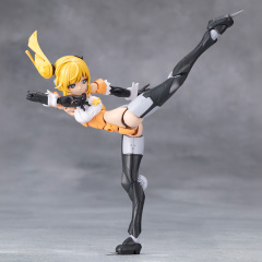 Kotobukiya MEGALOMARIA UNLIMITED UNIVERSE STARS Plastic Model