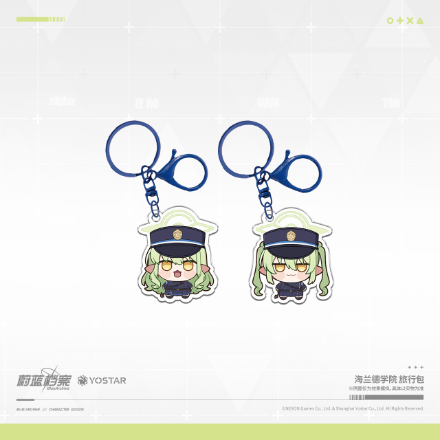 YOSTAR Blue Archive Hyakkiyako Academy Travel Bag