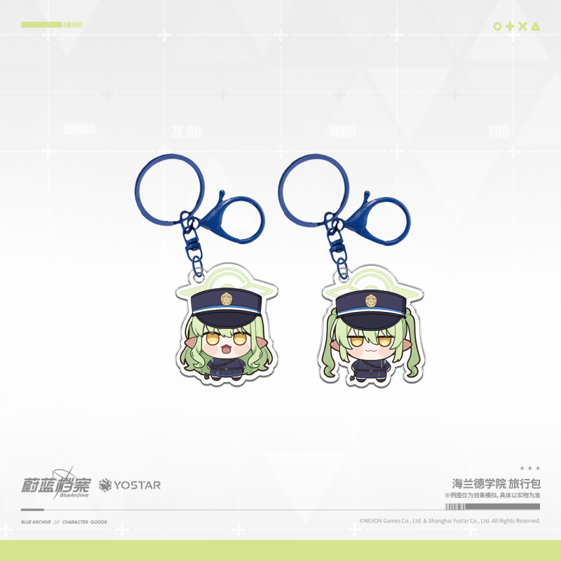 YOSTAR Blue Archive Hyakkiyako Academy Travel Bag