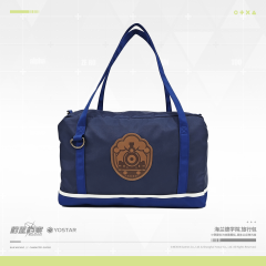 YOSTAR Blue Archive Hyakkiyako Academy Travel Bag