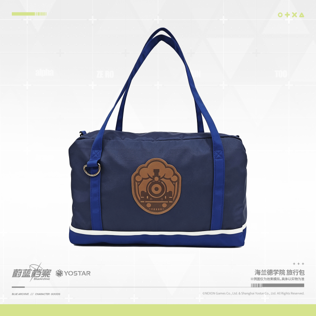 YOSTAR Blue Archive Hyakkiyako Academy Travel Bag