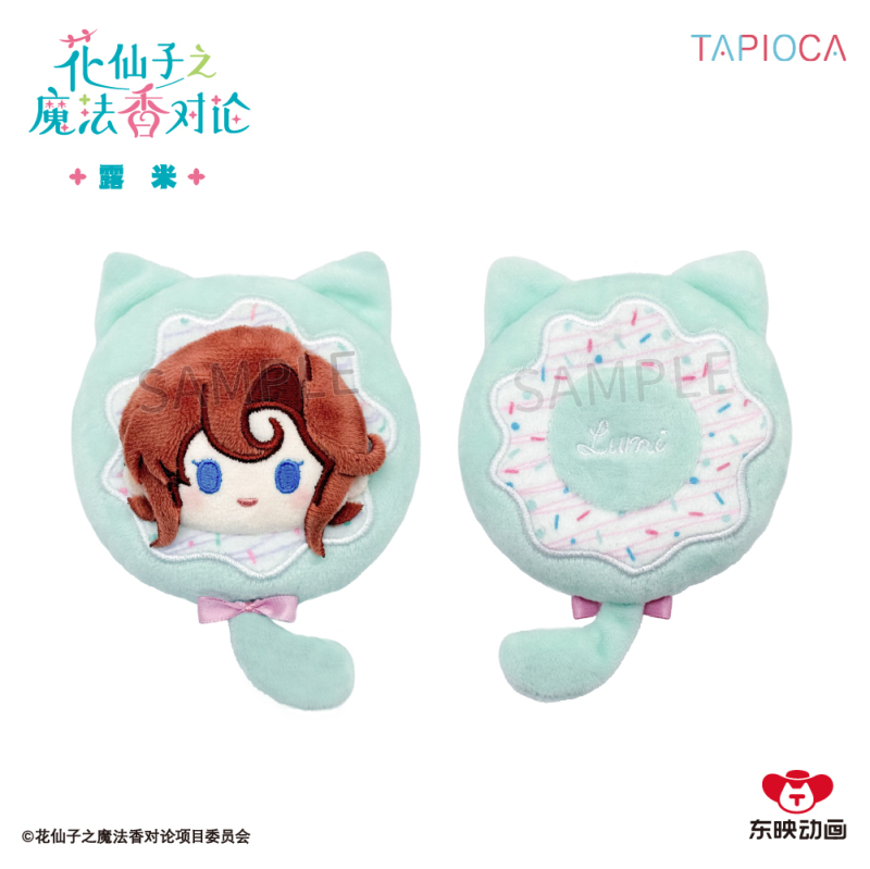 TAPIOCA Hana no Ko The Magic Aroma Theory Donut Plush