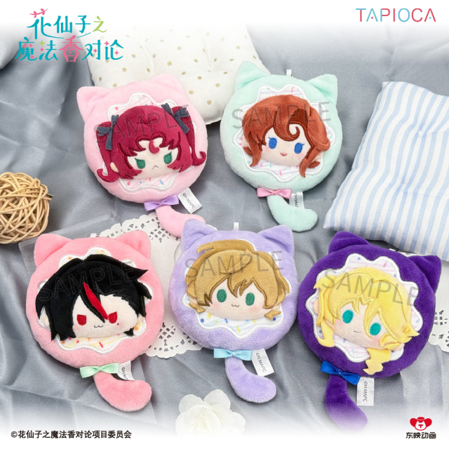 TAPIOCA Hana no Ko The Magic Aroma Theory Donut Plush