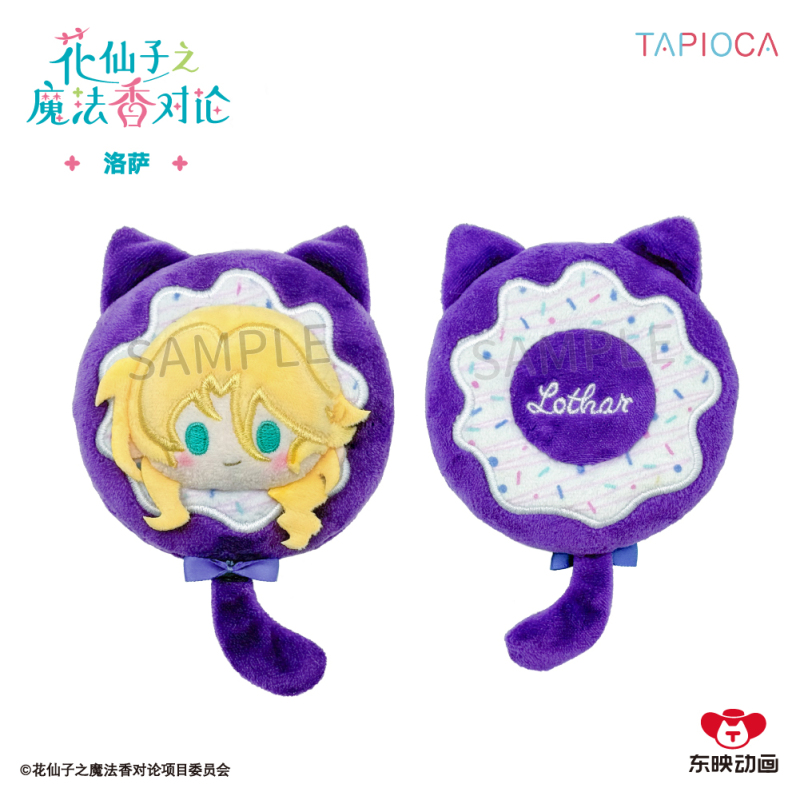 TAPIOCA Hana no Ko The Magic Aroma Theory Donut Plush