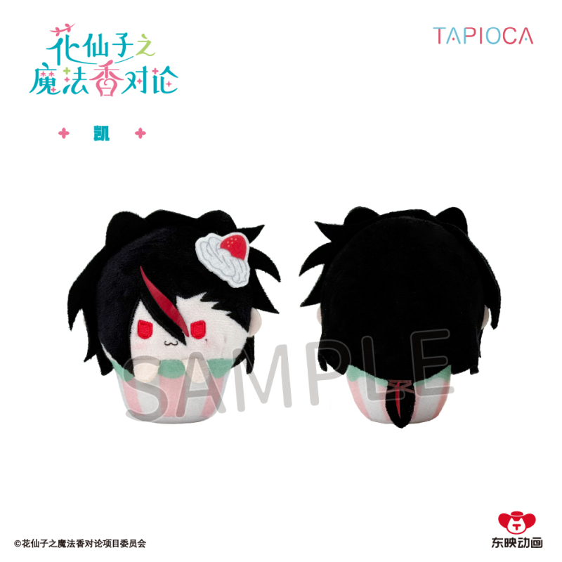 TAPIOCA Hana no Ko The Magic Aroma Theory Cupcake Plush Blind Box 4 types