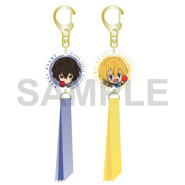 KADOKAWA Bungo Stray Dogs Nebuta Festival 2026 Collectibles