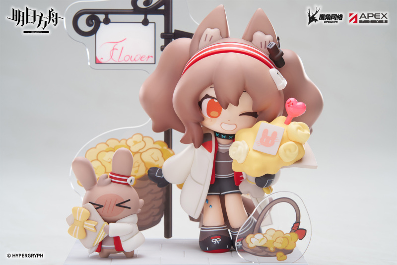 APEX Arknights Cuties Series Angelina Figure