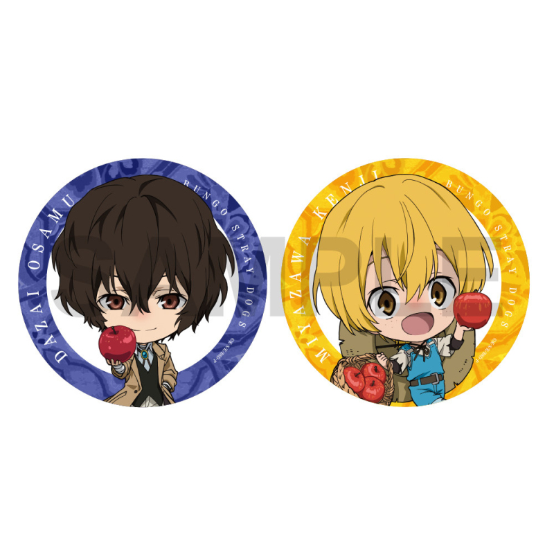 KADOKAWA Bungo Stray Dogs Nebuta Festival 2026 Collectibles