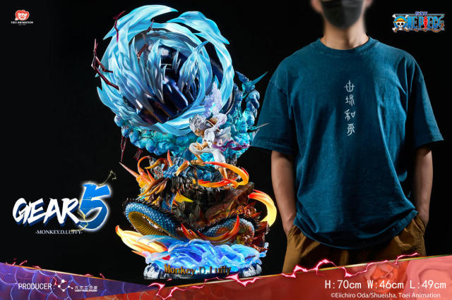 Light Year Studio One Piece Gear 5 Luffy Statue
