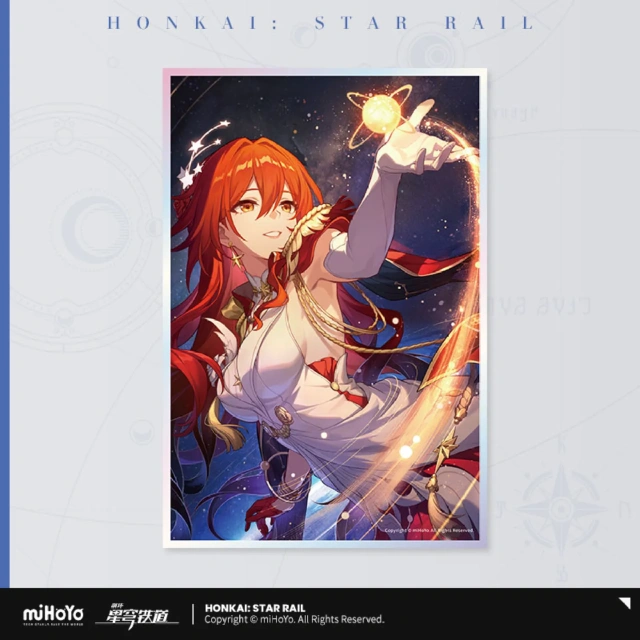 miHoYo Honkai Star Rail Light Cone Series A Star That Lights the Night Acrylic
