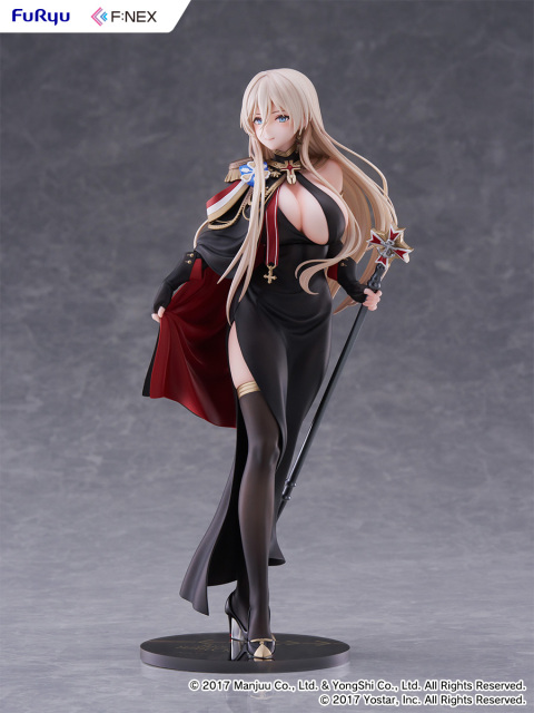 F:NEX Azur Lane Bismarck Uniform ver 1/7 Scale Figure