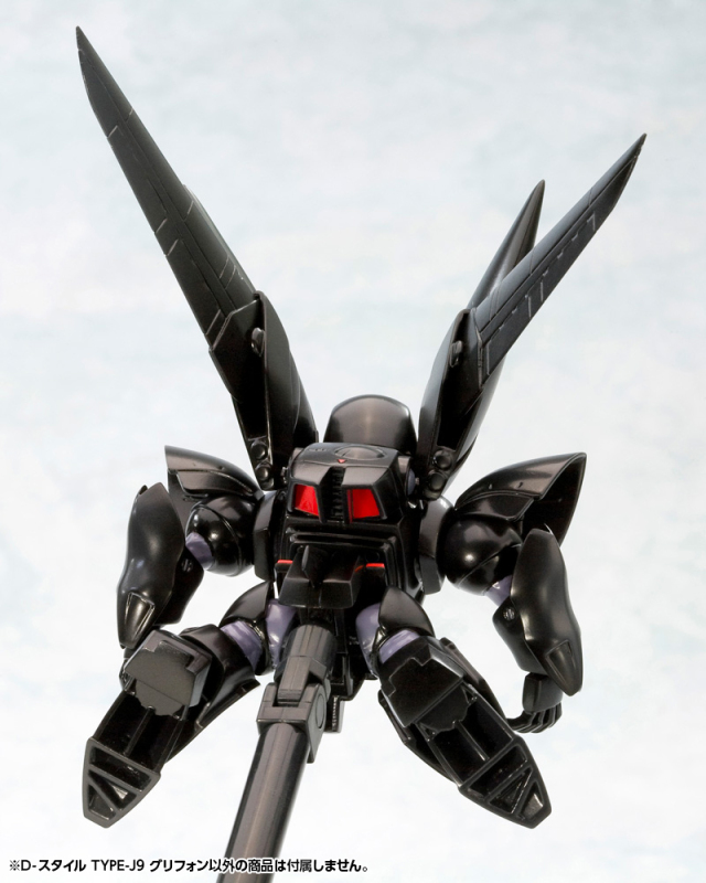 kotobukiya D-Style Mobile Police Patlabor TYPE-J9 Griffon Plastic Model