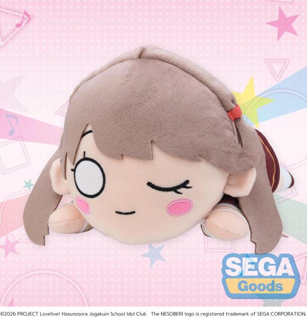 SEGA Love Live Hasunosora Girls High School Idol Club Lying Down Plush