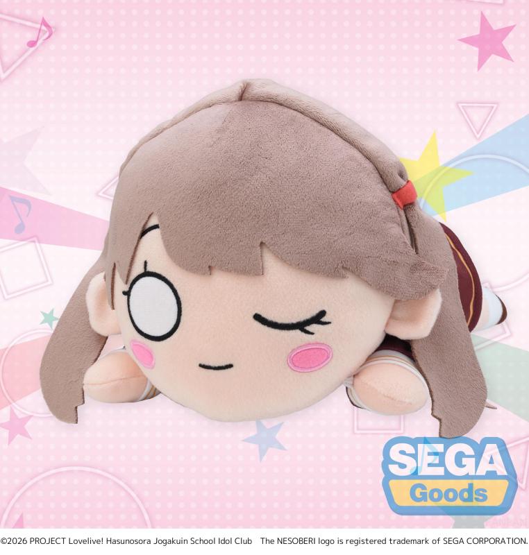 SEGA Love Live Hasunosora Girls High School Idol Club Lying Down Plush