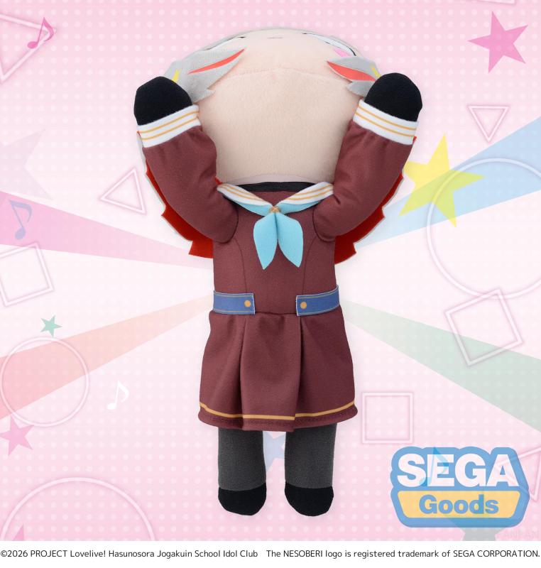 SEGA Love Live Hasunosora Girls High School Idol Club Lying Down Plush