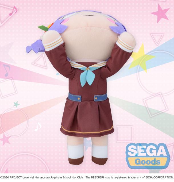 SEGA Love Live Hasunosora Girls High School Idol Club Lying Down Plush