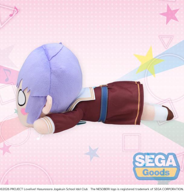 SEGA Love Live Hasunosora Girls High School Idol Club Lying Down Plush