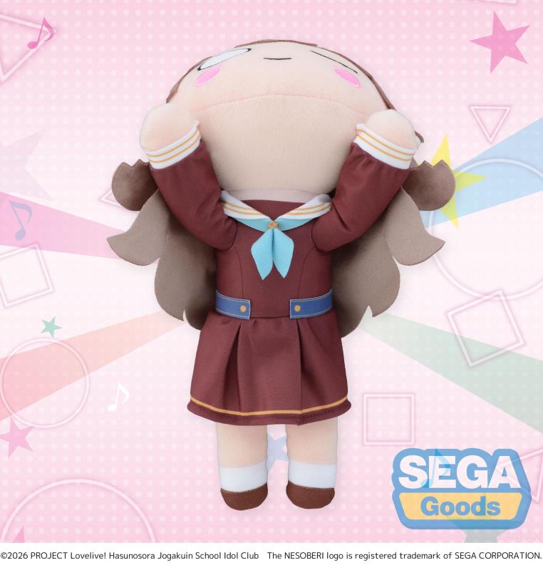 SEGA Love Live Hasunosora Girls High School Idol Club Lying Down Plush