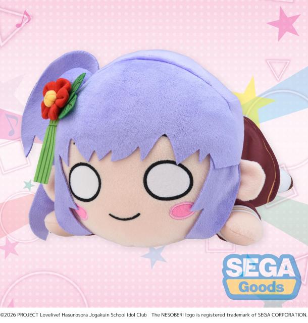 SEGA Love Live Hasunosora Girls High School Idol Club Lying Down Plush