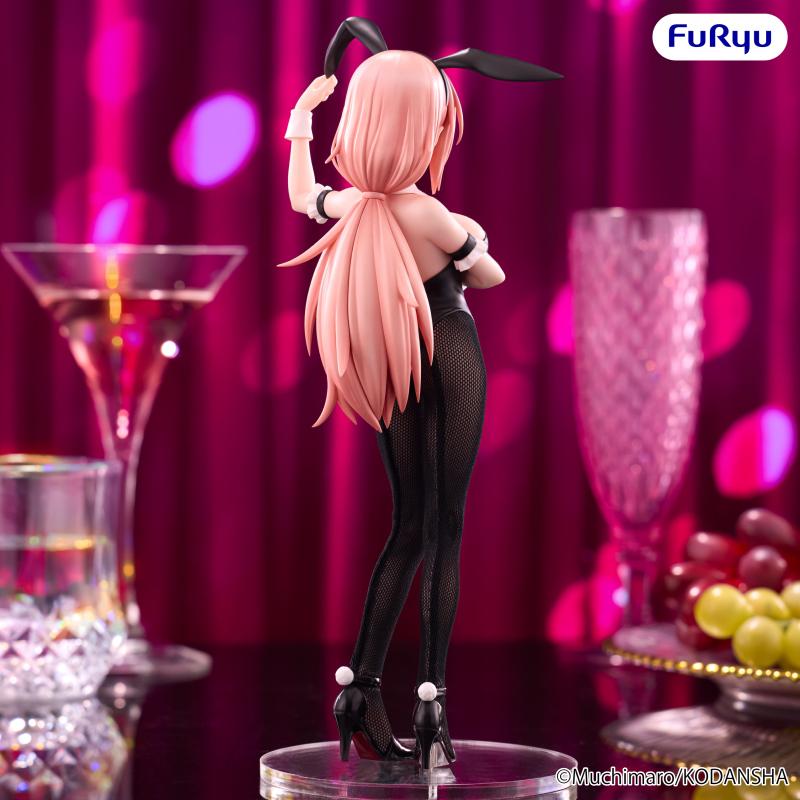FURYU There Is Also a Hole in the Student Organization BiCute Bunnies Figure Komaro Michinoku