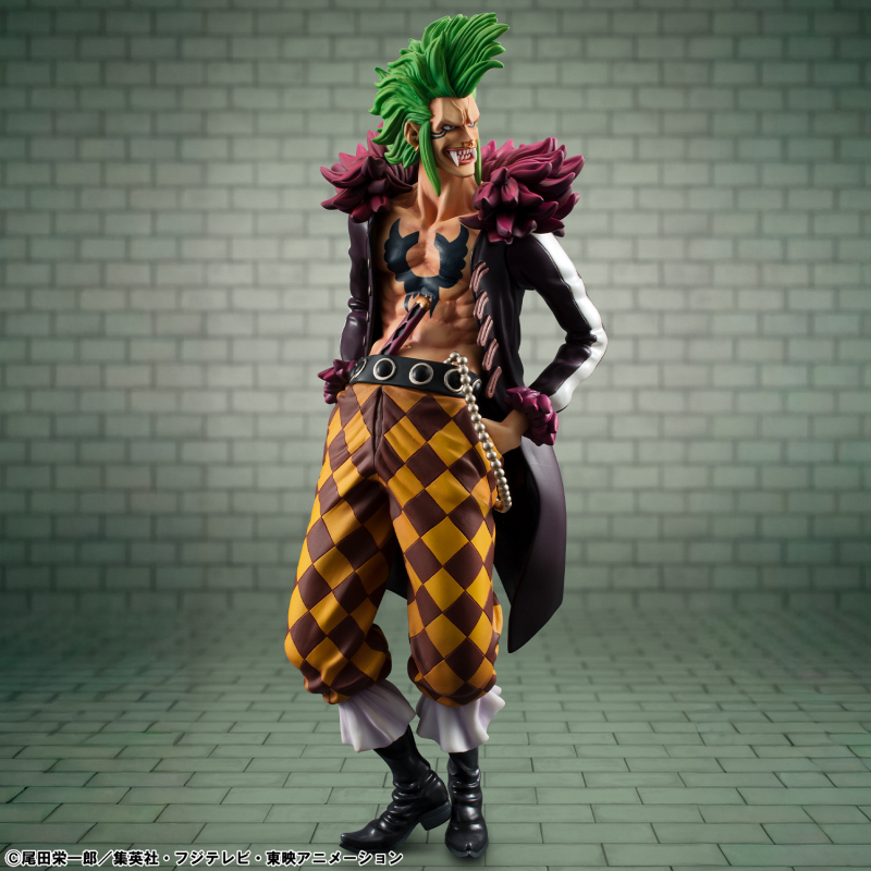 MegaHouse Portrait Of Pirates ONE PIECE LIMITED EDITION Bartolomeo the Cannibal 1/8 Scale Figure (Reissue)