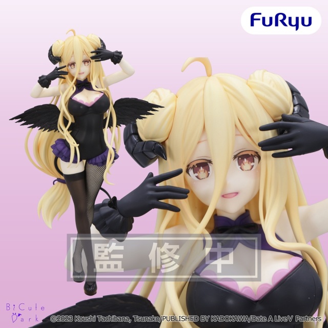 FURYU Date A LiveV BiCute Dark Figure Mukuro Hoshimiya