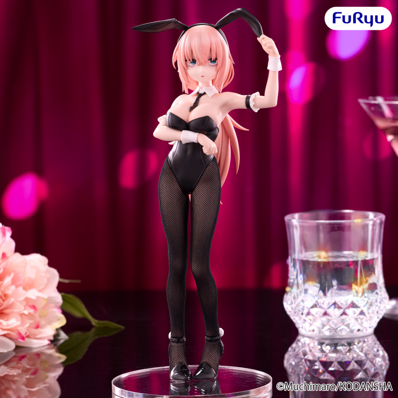 FURYU There Is Also a Hole in the Student Organization BiCute Bunnies Figure Komaro Michinoku