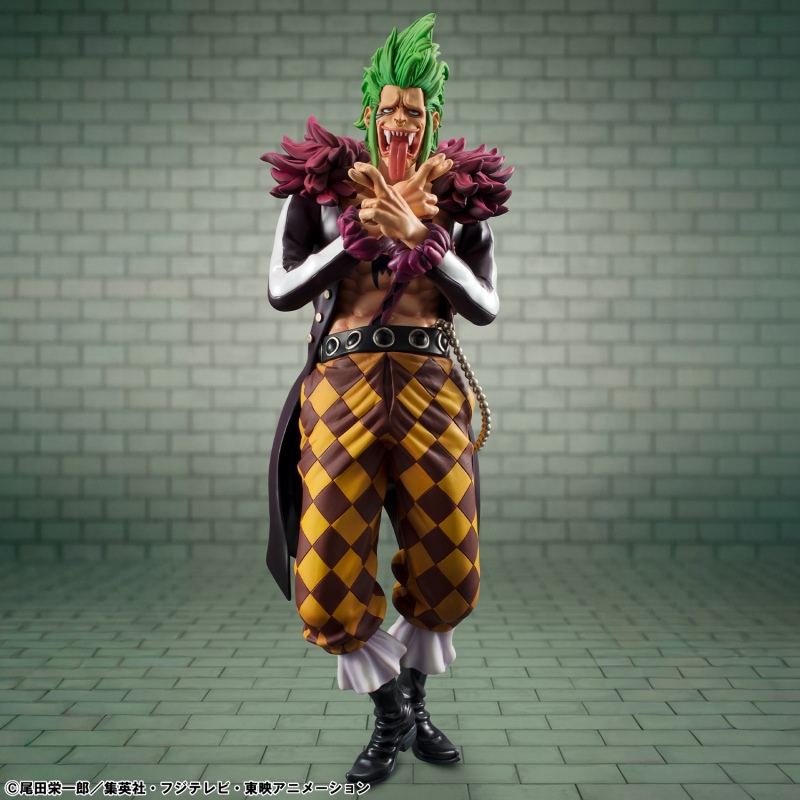MegaHouse Portrait Of Pirates ONE PIECE LIMITED EDITION Bartolomeo the Cannibal 1/8 Scale Figure (Reissue)