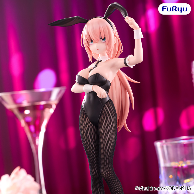 FURYU There Is Also a Hole in the Student Organization BiCute Bunnies Figure Komaro Michinoku