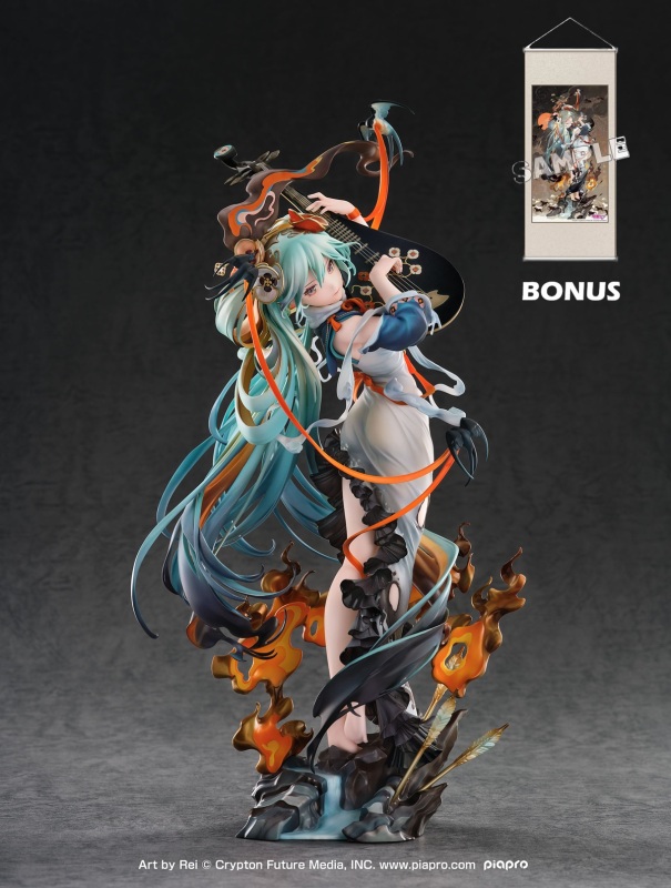 Good Smile Company GSC Character Vocal Series 01 Hatsune Miku Shimian Maifu Ver 1/7 Scale Figure (Reissue)