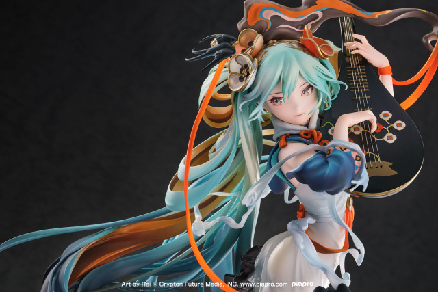 Good Smile Company GSC Character Vocal Series 01 Hatsune Miku Shimian Maifu Ver 1/7 Scale Figure (Reissue)