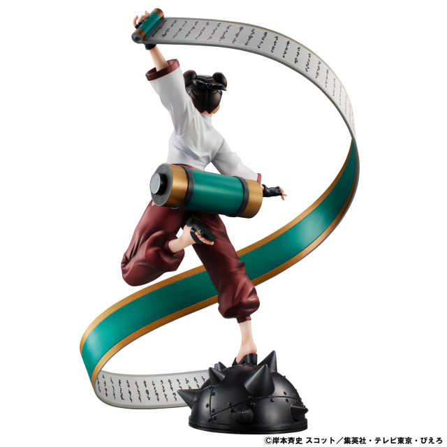 MegaHouse NARUTO Gals NARUTO Shippuden Tenten Scale Figure (Reissue)