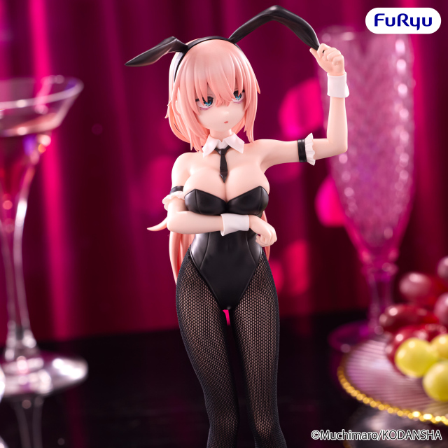 FURYU There Is Also a Hole in the Student Organization BiCute Bunnies Figure Komaro Michinoku