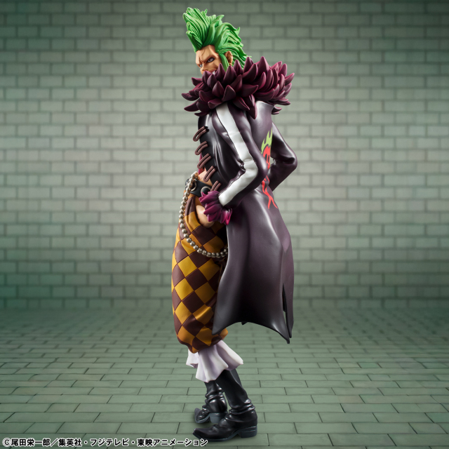 MegaHouse Portrait Of Pirates ONE PIECE LIMITED EDITION Bartolomeo the Cannibal 1/8 Scale Figure (Reissue)