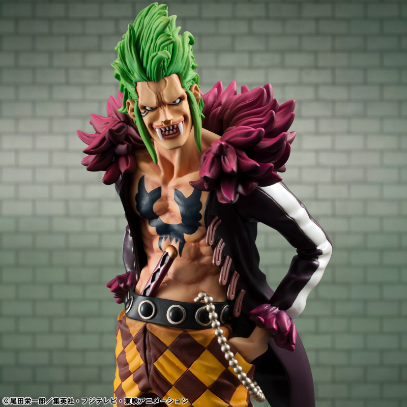 MegaHouse Portrait Of Pirates ONE PIECE LIMITED EDITION Bartolomeo the Cannibal 1/8 Scale Figure (Reissue)