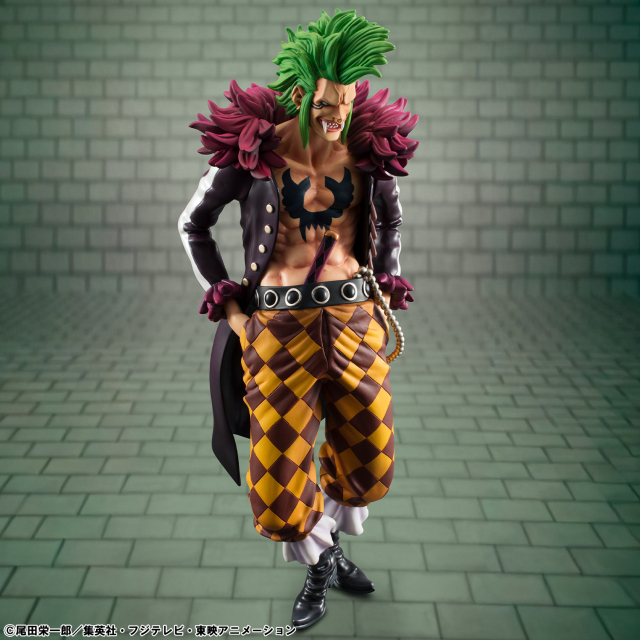 MegaHouse Portrait Of Pirates ONE PIECE LIMITED EDITION Bartolomeo the Cannibal 1/8 Scale Figure (Reissue)