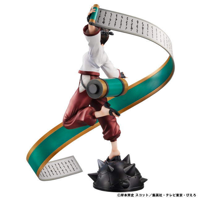 MegaHouse NARUTO Gals NARUTO Shippuden Tenten Scale Figure (Reissue)