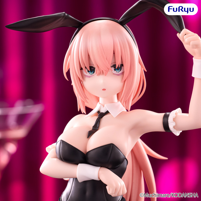 FURYU There Is Also a Hole in the Student Organization BiCute Bunnies Figure Komaro Michinoku
