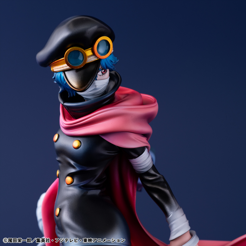 MegaHouse Portrait Of Pirates ONE PIECE Elevated Boost Knights of God Gunko Non Scale Figure