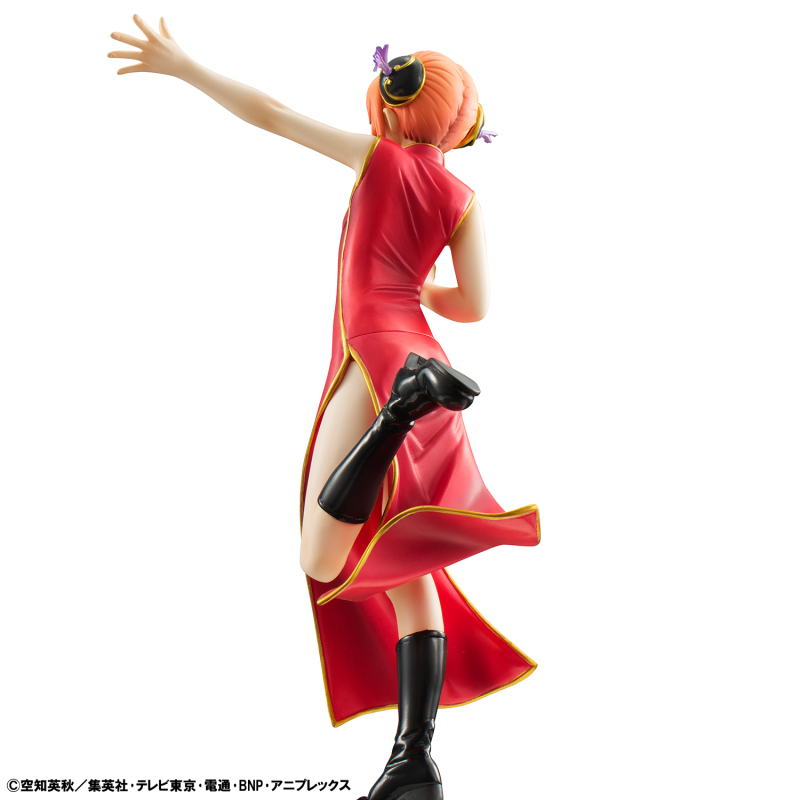 MegaHouse G E M Series Gintama Kagura Exclusive Reproduction Edition Scale Figure (Reissue)