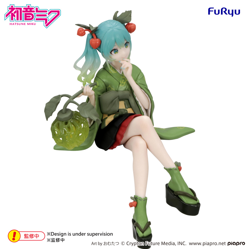 FURYU Hatsune Miku Noodle Stopper Figure Flower Fairy Winter Cherry Green Color ver