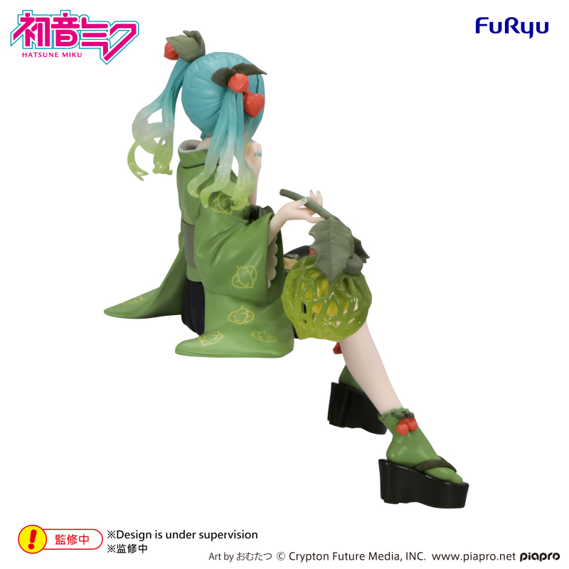 FURYU Hatsune Miku Noodle Stopper Figure Flower Fairy Winter Cherry Green Color ver