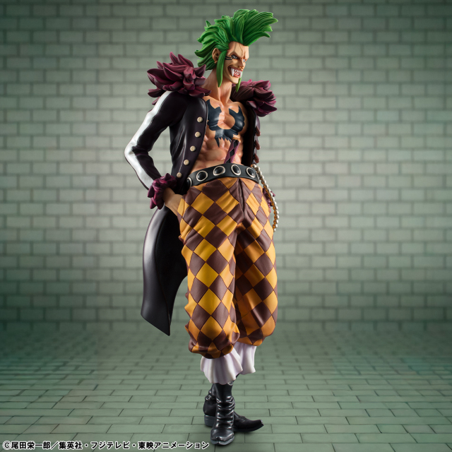 MegaHouse Portrait Of Pirates ONE PIECE LIMITED EDITION Bartolomeo the Cannibal 1/8 Scale Figure (Reissue)