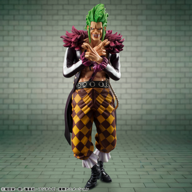 MegaHouse Portrait Of Pirates ONE PIECE LIMITED EDITION Bartolomeo the Cannibal 1/8 Scale Figure (Reissue)