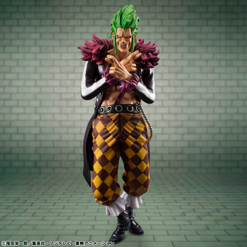MegaHouse Portrait Of Pirates ONE PIECE LIMITED EDITION Bartolomeo the Cannibal 1/8 Scale Figure (Reissue)