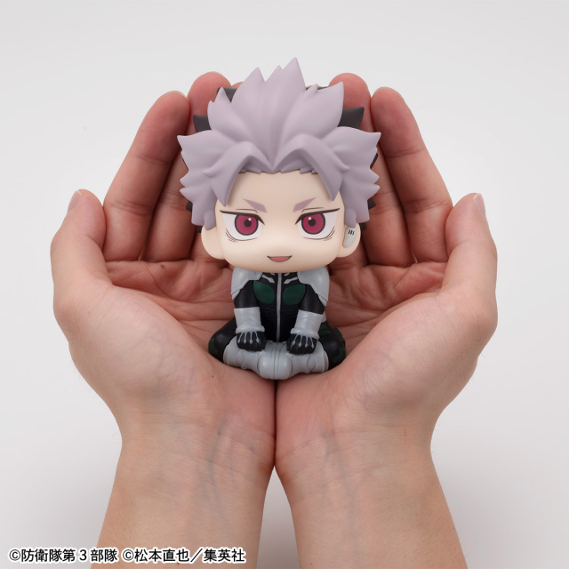 MegaHouse LookUp Kaiju No 8 Gen Narumi Motivated ver Figure (Bonus)