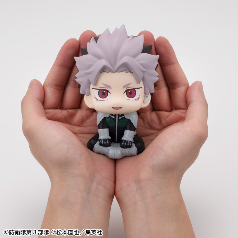 MegaHouse LookUp Kaiju No 8 Gen Narumi Motivated ver Figure (Bonus)