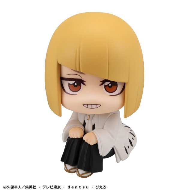 MegaHouse LookUp TV Anime Bleach Thousand Year Blood War Figure