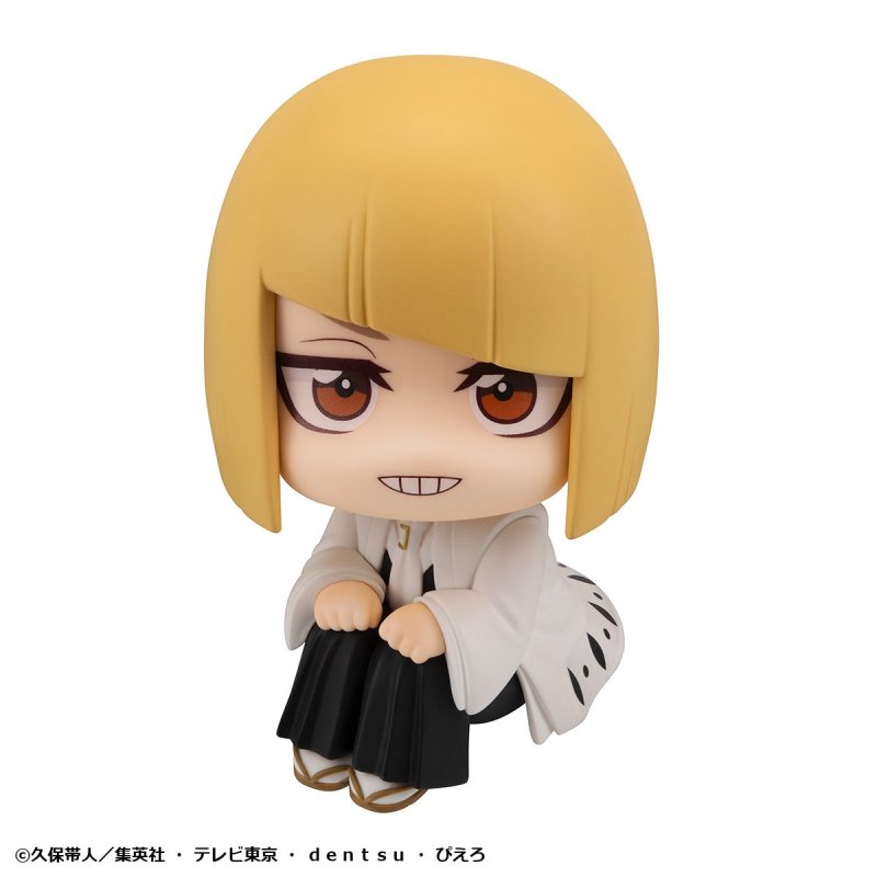 MegaHouse LookUp TV Anime Bleach Thousand Year Blood War Figure